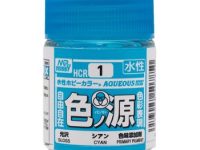 GSIクレオス「水性ホビーカラー用色ノ源」3種 予約開始、純度の高いまま水性ホビーカラーと混色できる塗料添加剤の画像