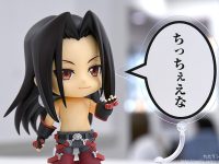 【シャーマンキング】ねんどろいど「ハオ」明日予約開始の画像