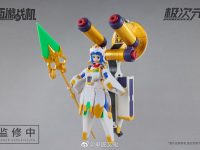 【将魂姫】『西遊記』モチーフのオリジナルメカ娘「金蟬子 唐糖」プラモデル 試作公開の画像