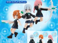 【明日予約終了】「AQUA SHOOTERS!アバターフィギュアコレクション」ガシャポンオンラインの画像
