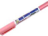 【Amazon予約開始】「ガンダムマーカー リアルタッチマーカー」各色の画像