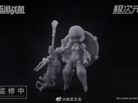 【将魂姫】『西遊記』モチーフのオリジナルメカ娘「天蓬元帥・猪八戒」プラモデル 試作公開の画像