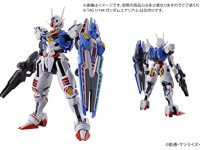 【画像追加】CD ガンダム水星の魔女OP「祝福」予約開始、限定盤特典「HG 1/144 デミトレーナー YOASOBIコラボVer. ＋ HG 1/144 ガンダムエアリアル用マーキングシール YOASOBIコラボVer.」の画像