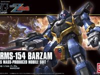 【ガンプラ再販】HGUC「バーザム」「ディジェ」「ZII」「グスタフ・カール (ユニコーンVer.)」ほか 抽選販売受付が開始の画像