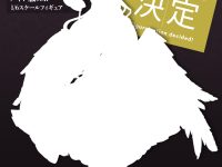 【オーバーロード】FOTS JAPAN「アルベド メイドver.」1/6スケールフィギュア化決定の画像