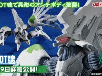 【ブレンパワード】ROBOT魂「バロン・ズゥ」商品化決定、29日情報公開の画像