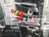 【画像追加】タマシイラボ「科学特捜隊光線銃 スーパーガン」発売決定【ウルトラマン】の画像