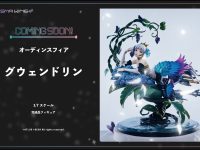 【オーディンスフィア】PRISMA WING 「レイヴスラシル」フィギュア 明日予約開始の画像