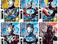 【ウルトラマンデッカー】DXウルトラディメンションカード「04 ウルトラマンデッカー ダイナミックタイプセット」「05 ウルトラ6兄弟セット」Amazon予約開始の画像