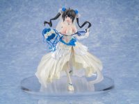 【ダンまち】F:NEX限定「ヘスティア -ウエディングドレス-」フィギュア【本日予約締切】の画像