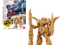 【食玩】「ガンダムアーティファクト第3弾」プレバン販売分が予約受付中の画像