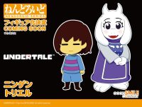 【NYCC】ねんどろいど「悪魔城ドラキュラ」「アンダーテイル」「ホロライブ」「ニンジャ・タートルズ」ほか 新作発表！の画像