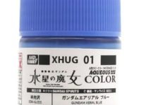 【プラモ用塗料】GSIクレオス「ガンダムエアリアル ホワイト」「ガンダムルブリス グレー」ほか 10月下旬発売【水星の魔女】の画像
