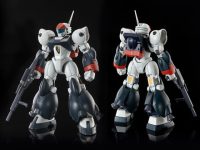 【銀河漂流バイファム】HG「バイファム スリング・パニアー装備型【2次:2023年1月発送】」プラモデル【プレバン予約開始】の画像
