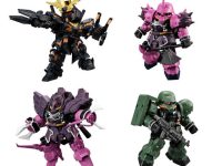 【ガンダム食玩】「MOBILITY JOINT GUNDAM VOL.4」【Amazon予約開始】の画像