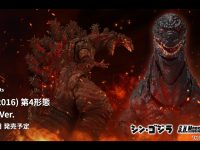 S.H.MonsterArts「ゴジラ (2016) 第4形態 夜間戦闘Ver.」商品情報公開、11月1日予約開始の画像
