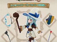 【ガシャポンクエスト】「ブルーフォレストの試練編」「ブルーフォレストギルド」【2次販売開始】の画像