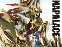 【ファイブスター物語】「マグナパレス」レジンキット化決定【アワートレジャー】の画像