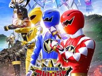 【ブルーレイ】「爆竜戦隊アバレンジャー20th　許されざるアバレ 超爆竜プレート版」予約開始の画像