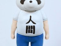 【邪神ちゃんドロップキック】「パンダ人間」プラモデル 再販決定の画像
