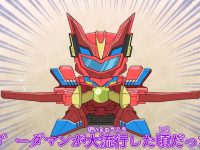 【キャップ革命 ボトルマンDX】「燃やせ●魂！うなれスプレッド●イバーン！」動画が公開の画像