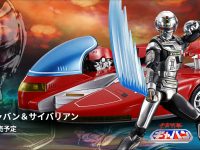 超合金「宇宙刑事ギャバン＆サイバリアン」21日予約開始の画像