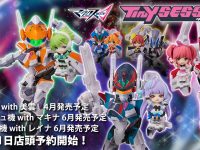 【マクロスΔ】TINY SESSION「VF-31S(アラド機) with 美雲」「VF-31C(ミラージュ機) with マキナ」「VF-31E(チャック機) with レイナ」21日予約開始の画像