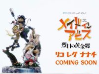 【メイドインアビス】PRISMA WING「リグ レグ ナナチ」スタチューフィギュア 開発中の画像