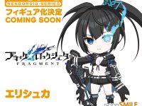 【ブラックロックシューター】ねんどろいど&POP UP PARADE「エリシュカ」フィギュア 商品化決定の画像
