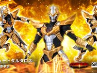 【ウルトラギャラクシーファイト】S.H.Figuarts「アブソリュートタルタロス」可動フィギュア 12月1日一般予約開始の画像