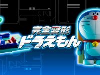 「完全変形ドラえもん」発売決定、ドラえもんがタイムマシンへ変形！の画像