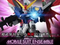 【蔵出し抽選販売】「機動戦士ガンダム モビルスーツアンサンブル」「アルティメットルミナス」ほか【プレバン受付開始】の画像