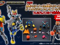 【仮面ライダーギーツ】リボルブチェンジフィギュア PB02「仮面ライダーナーゴ＆仮面ライダーパンクジャック ビート＆モンスターフォーム アームドパーツセット発売決定！の画像
