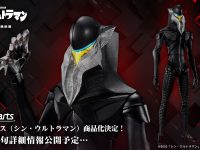 S.H.フィギュアーツ「メフィラス(シン・ウルトラマン)」可動フィギュア 商品化決定の画像