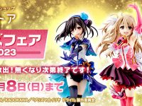 【美少女フィギュアほか】カドカワストア「お宝グッズフェア」キャンセル分などを蔵出し販売【開催中】の画像