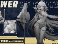【Tower of Fantasy（幻塔）】「ネメシス」フィギュア化決定の画像