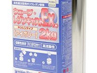 【模型製作用に】WAVE「レジンキャストEX」各種 新価格で再登場の画像