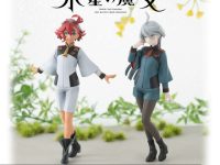 【ガンダム 水星の魔女】GASHA PORTRAITS「スレッタ&ミオリネセット」【明日プレバン受注締切】の画像