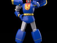 【忍者戦隊カクレンジャー】食玩SMP「瞬間変化ニンジャマン」プラモデル 明日プレバン受注開始の画像