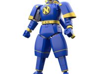 【忍者戦隊カクレンジャー】食玩SMP「瞬間変化 ニンジャマン」プラモデル【プレバン受注開始】の画像