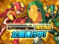 【ロックマンエグゼ】食玩SMP Kit Makes Pose 「ガッツスタイル」「シールドスタイル」プラモ プレバン限定で企画進行中の画像