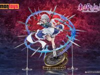 【東方Project】エモントイズ「十六夜咲夜 illustration by TEDDY」フィギュア 予約開始の画像