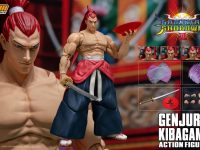 【サムライスピリッツ】「牙神幻十郎」アクションフィギュア 予約開始、必殺技エフェクトパーツ付属【ストーム コレクティブルズ】の画像