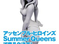 【SSSS.GRIDMAN】「宝多六花」水着フィギュア化決定の画像