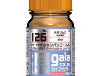 【画像追加】ガイアノーツ「メタリック スターブライトシャンパンゴールド」「偏光パール プリズム パステル」予約開始【プラモ用塗料】の画像