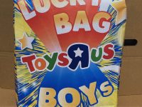 【おもちゃ福袋】トイザらス「おたのしみ袋 男の子 2023」「おたのしみ袋 女の子 2023」開封紹介の画像