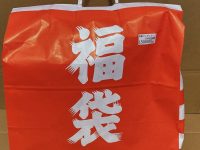 【フィギュア】ラジオ会館前「市販フィギュア福袋」開封紹介の画像