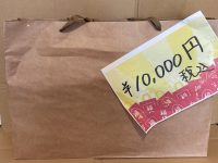 【フィギュア福袋】夜叉堂「フィギュア福袋(1万円)」開封紹介の画像