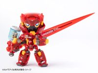 【核誠治造】エアブラシをモチーフにした武装が特徴的なオリジナルロボット「HEATS BOY」アクションフィギュア【Amazon予約開始】の画像