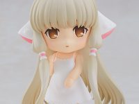 【ちょびっツ】ねんどろいど「ちぃ」限定予約開始の画像